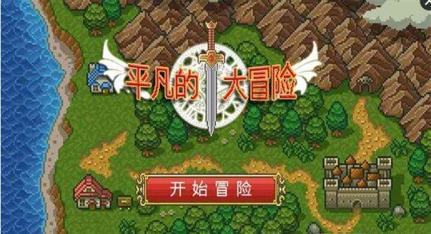 死亡空间2