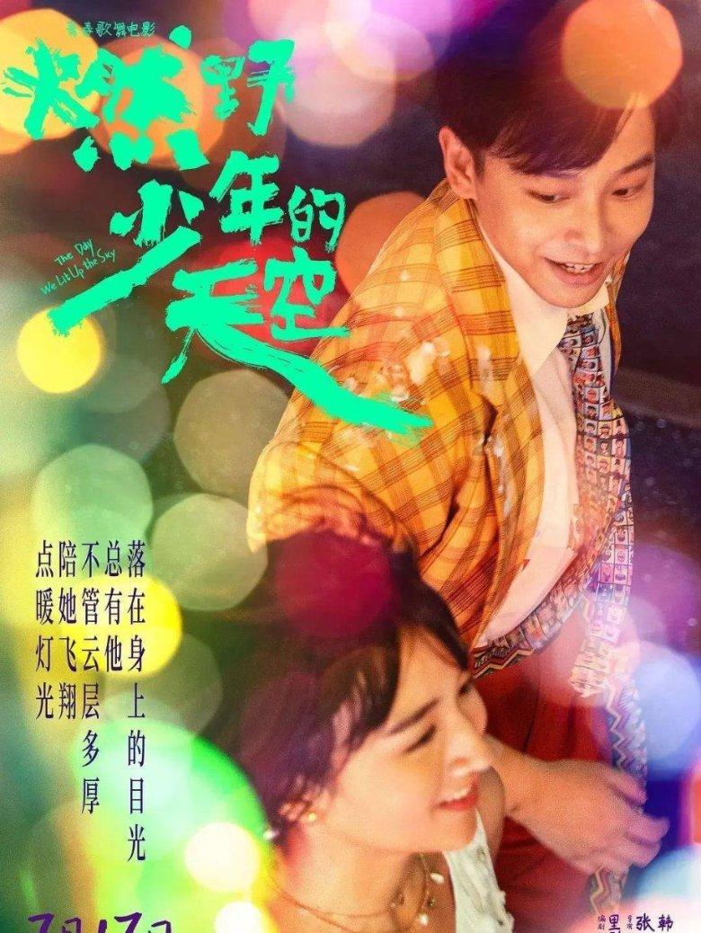 我国科学家开发出“微型光电探针”可无线监测深层脑组织含氧量