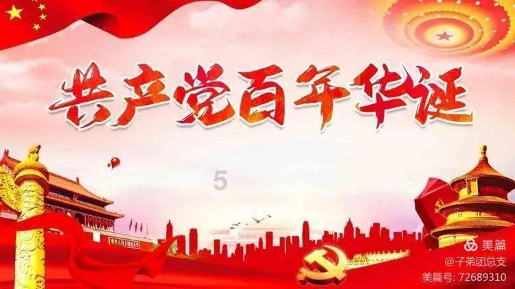 冷知识分享平台-第一次路亚海钓,我该怎么准备?-发现奇闻趣事