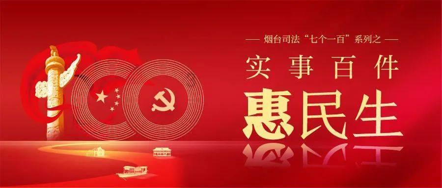 2023汽车行业供应链全链数智化白皮书
