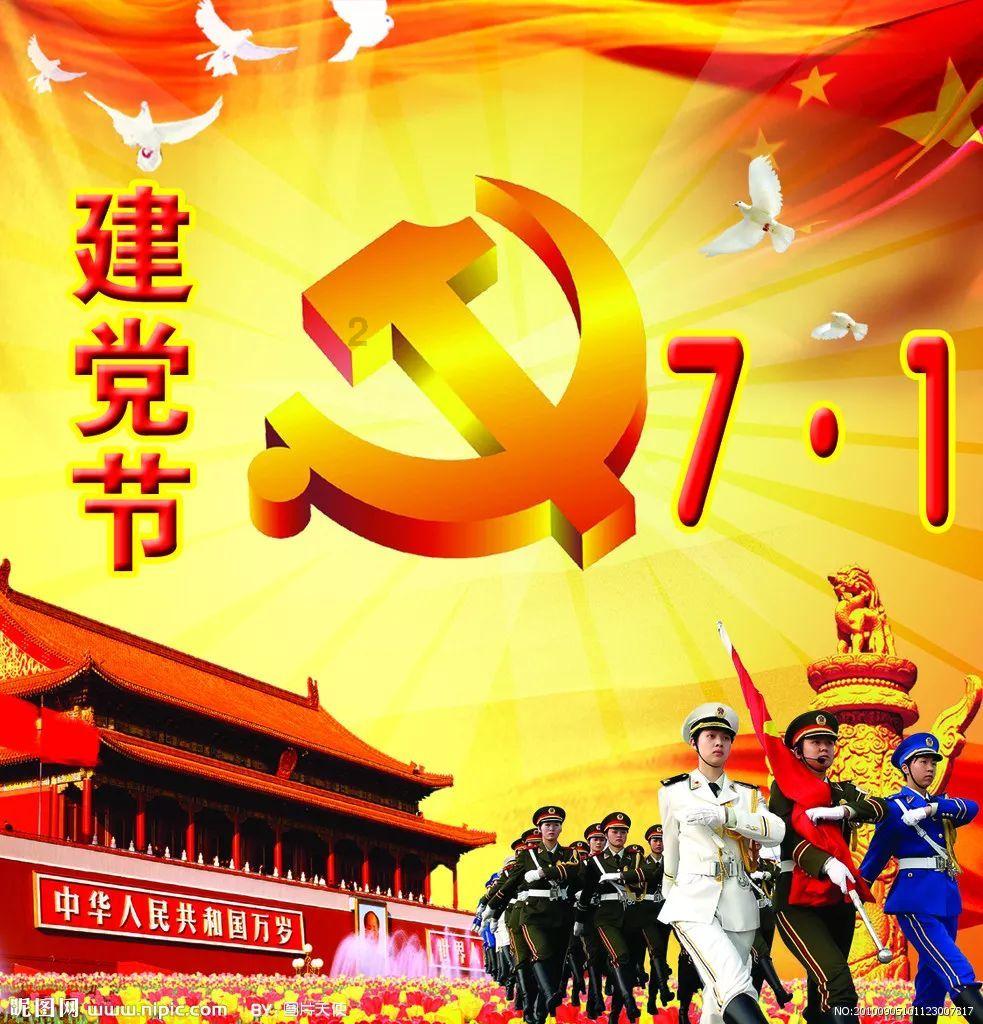 奥特曼兄弟历险记2